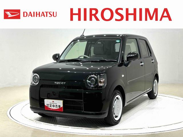 ミラトコットＧ　ＳＡIII（広島県）の中古車