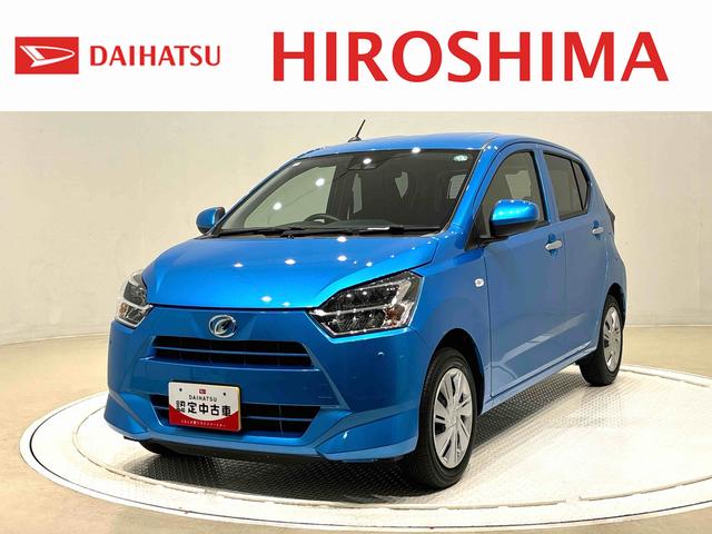 ミライースＸ　リミテッドＳＡIIIオートハイビーム　衝突回避支援ブレーキ　衝突警報機能　車線逸脱警報機能　誤発進抑制制御機能　先行車発進お知らせ機能（広島県）の中古車