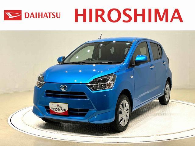 ミライースＸ　リミテッドＳＡIII　バックカメラ　マニュアルエアコンＬＥＤヘッドランプ　セキュリティアラーム　コーナーセンサー　１４インチフルホイールキャップ　キーレスエントリー　電動格納式ドアミラー　ショツピングフック　マニュアルエアコン（広島県）の中古車