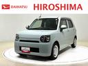（広島県）の中古車