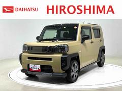  (神奈川県)
