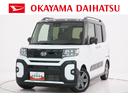 パノラマモニター　７インチナビ　ドライブレコーダー　両側パワースライドドア　シートヒーター　ＵＳＢ入力端子　Ｂｌｕｅｔｏｏｔｈ　オートライト　キーフリー　アイドリングストップ　ティーゼットデオプラス（岡山県）の中古車
