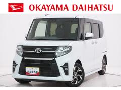  (岡山県)