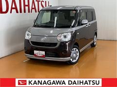  (神奈川県)
