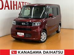  (神奈川県)