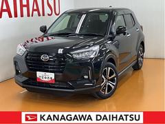  (神奈川県)