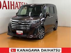  (埼玉県)