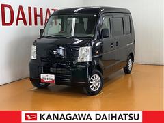  (神奈川県)