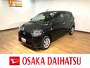 走行２５２８キロ・純正メモリリーナビ・バックカメラ・ナビ連動前後ドライブレコーダー・衝突回避軽減ブレーキ・誤発進抑制機能・前後コーナーセンサー・ＬＥＤヘッドライト・電動格納ミラー・ワンオーナー禁煙車（大阪府）の中古車