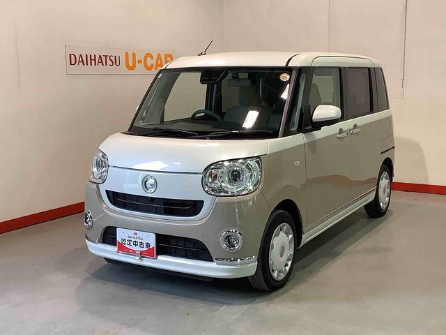 ムーヴキャンバスＧメイクアップＶＳ　ＳＡIII【ダイハツ認定中古車・まごころ保証１年走行距離無制限保証】　ナビゲーションシステム　パノラマモニター　両側電動スライドドア　ＬＥＤヘッドライト　フォグランプ（栃木県）の中古車