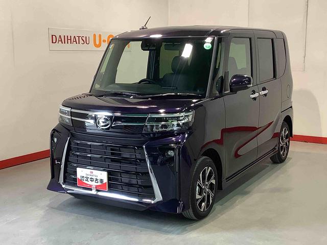 タントカスタムＸ【ダイハツ認定中古車・まごころ保証１年走行距離無制限保証】　　キーフリーシステム　ＬＥＤヘッドライト　ＬＥＤフォグランプ　両側電動スライドドア　スマートアシスト　コーナーセンサー　純正アルミホイール（栃木県）の中古車