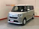 【ダイハツ認定中古車・まごころ保証１年走行距離無制限保証】　ナビゲーションシステム　パノラマモニター　両側電動スライドドア　ＬＥＤヘッドライト　フォグランプ（栃木県）の中古車