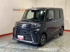  (栃木県)