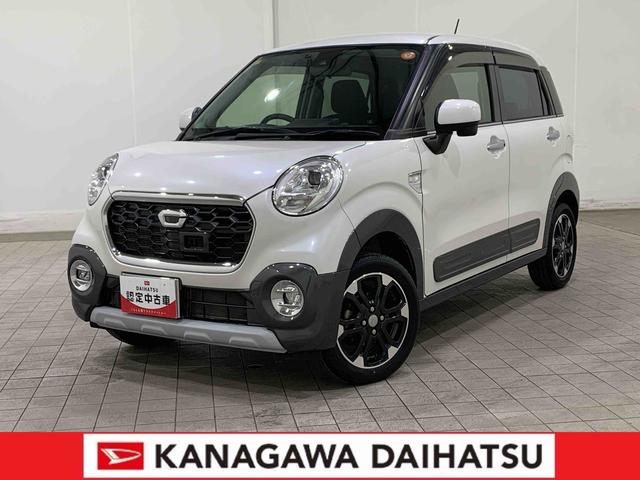 キャストアクティバＧ　ＳＡII（神奈川県）の中古車