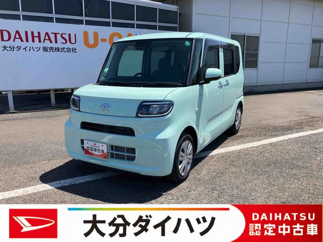 タントＬ　ワンオーナー走行距離無制限１２ヶ月保証付き　キーレスリモコン　両側スライドＤ　アイスト　１オーナー車　セキュリティアラーム　レーンキープ　オートマチックハイビーム　ＬＥＤヘッド　スマートキー　定期点検記録簿（大分県）の中古車