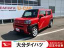 走行距離無制限１２ヶ月保証付き　衝突回避　車線逸脱防止　禁煙　盗難防止システム　Ｂｌｕｅｔｏｏｔｈ　前席シートヒーター　オートマチックハイビーム　ＡＵＸ　ドラレコ　ナビ　Ｂカメラ　スマートキー　ＵＳＢ（大分県）の中古車