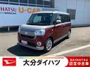 走行距離無制限１２ヶ月保証付き　ブレーキサポート　車線逸脱警報　エアバック　盗難防止装置　Ａストップ　オートマチックハイビーム　スマキー　ＵＳＢ　キーフリー　横滑り防止機能　ＤＶＤ　Ｂｌｕｅｔｏｏｔｈ（大分県）の中古車