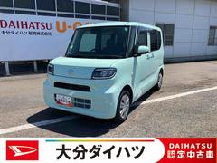  (大分県)