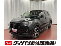  (長崎県)