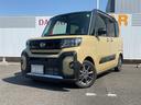 衝突回避支援ブレーキ・ＬＥＤヘッドライト・両側電動スライドドア（福岡県）の中古車