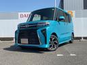 衝突回避支援ブレーキ・ＬＥＤヘッドライト・両側電動スライドドア（福岡県）の中古車