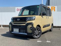  (福岡県)