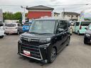 ２ＷＤ　ＣＶＴ　６６０ｃｃ　衝突被害軽減ブレーキ　横滑り防止装置　ＡＢＳ　アイドリングストップ　プッシュボタンスタート　両側電動スライドドア　前席シートヒーター　オートエアコン　ベンチシート（福島県）の中古車