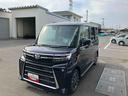 ２ＷＤ　ＣＶＴ　６６０ｃｃ　ターボ　衝突被害軽減ブレーキ　横滑り防止装置　ＡＢＳ　両側電動スライドドア　アイドリングストップ　プッシュボタンスタート　スマートキー　オートエアコン　ベンチシート（福島県）の中古車
