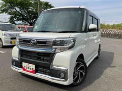  (福島県)