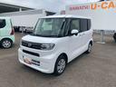 （岩手県）の中古車