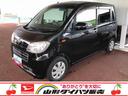 ４ＷＤ　車検整備付き　スマートアシスト　オートエアコン　純正オーディオ　キーレスエントリー　フルホイールキャップ（山形県）の中古車