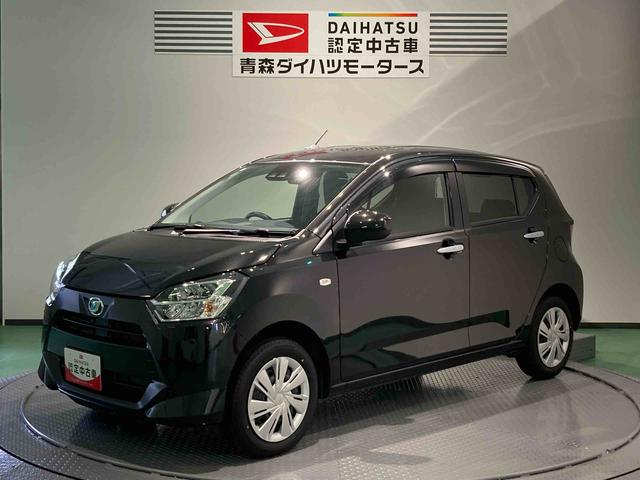 ミライースＸ　ＳＡIII（青森県）の中古車