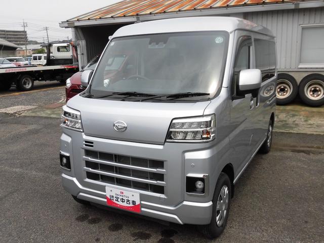 ハイゼットカーゴクルーズ４ＷＤ　ＡＴ　ＬＥＤヘッドライト　ＡＢＳ　ＬＥＤフォグランプ（島根県）の中古車