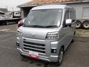 ４ＷＤ　ＡＴ　ＬＥＤヘッドライト　ＡＢＳ　ＬＥＤフォグランプ（島根県）の中古車