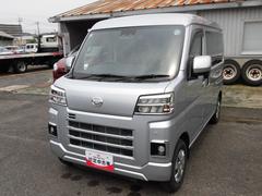  (島根県)