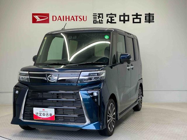 タントカスタムＲＳスマートアシスト搭載　パノラマモニター対応　後席両側電動スライドドア　オートエアコン　オートライト　キーフリー　アイドリングストップ　ＡＢＳ（熊本県）の中古車