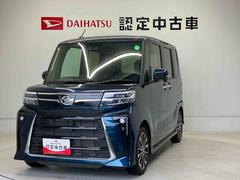  (熊本県)