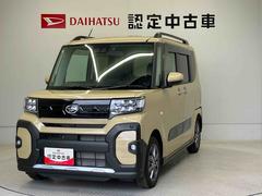  (熊本県)
