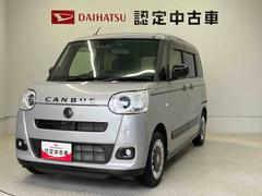 (熊本県)