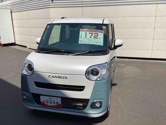 ムーヴキャンバスストライプスＧインパネシフト　電子カードキー　電動パーキングブレーキ　軽減ブレーキ　レーンキープ　両側スライドドア　ＡＢＳ（鹿児島県）の中古車