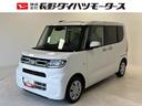 カーナビ　バックカメラ　ドラレコ　ＥＴＣ　片側電動スライドドア　ターボエンジン　オートライト　オートエアコン　クルーズコントロール　ＬＥＤヘッドランプ　２ＷＤ（長野県）の中古車