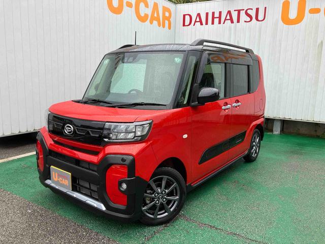 タントファンクロス（沖縄県）の中古車