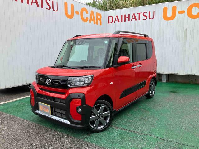 タントファンクロスターボ（沖縄県）の中古車