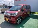 （沖縄県）の中古車