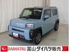  (茨城県)