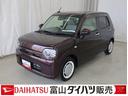 電動格納式ミラー　衝突軽減　イモビライザー　横滑り防止　レーンキープアシスト　Ａライト　オートマチックハイビーム　キーフリーシステム　スマートキー　アイドリングストップ車　バックカメラ付　記録簿（富山県）の中古車