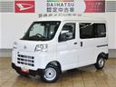（宮崎県）の中古車