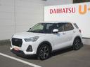 （徳島県）の中古車