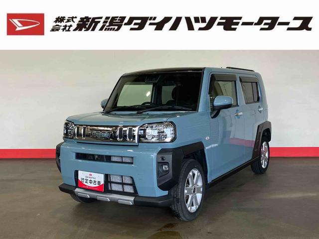 タフトＧターボ　クロムベンチャー（車内　消臭・抗菌　処理済）　衝突被害軽減システム　４ＷＤ　アダプティブクルーズコントロール　バックカメラ　アルミホイール　キーフリーシステム（新潟県）の中古車