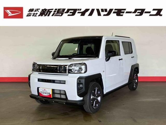 タフトＧ　ダーククロムベンチャー（車内　消臭・抗菌　処理済）　衝突被害軽減システム　４ＷＤ　バックカメラ　アルミホイール　キーフリーシステム（新潟県）の中古車